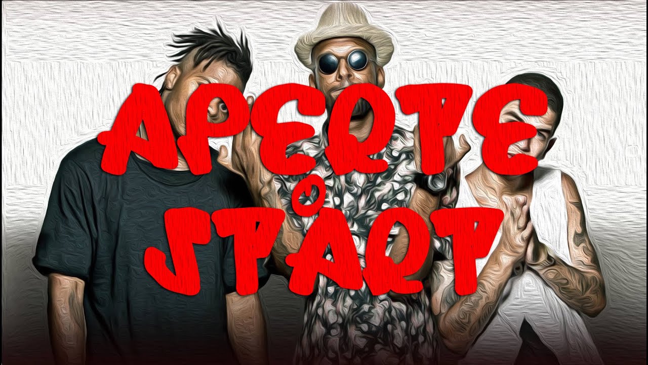 START RAP - FRUTO DO JOGO (FULL ALBUM STREAM) BRAZILIAN RAP