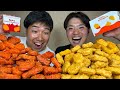 【ナゲット】小さい頃"無限に食べたかった"モノを無限に食べたらガリガリだった昔を思い出した