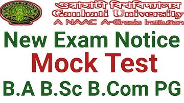 Guwahati University New Exam Notice || Mock Test || B.A B.Sc B.Com || Joy technicals and news