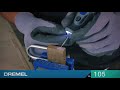エングレービングカッター 製品紹介動画