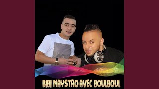 Ditha Men Alger