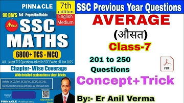 Average Class-7 ,Pinnacle math book solution(7th edition) SSC que. short trick