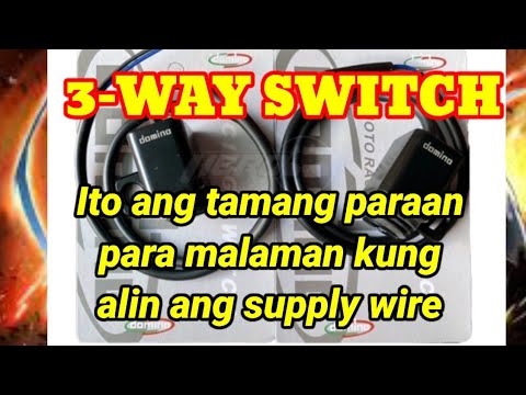 Video: Paano mo malalaman kung masama ang isang dimmer switch?