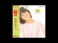 伊藤咲子 06 「青春」+7 (1977.3.5) ●レコード音源
