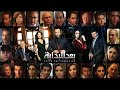 مسلسل بعد البداية بدون فواصل الحلقة 11 الحادية عشر After The Beginning Series Ep11 