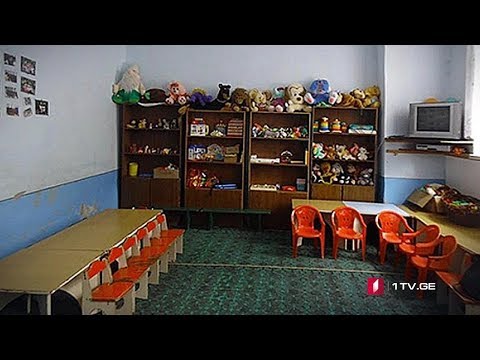 პრობლემები საბავშვო ბაღში