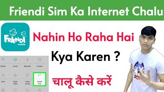 How To Turn On Friendi Sim Internet In Saudi Ar Friendi Sim Ka Data Chalu Nahin Hone Par Kya Karen