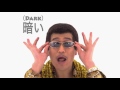 PPAP Another Funny Version Of PPAP Neo Sunglasses PPAP Another Funny Version Of PPAP Neo Sunglasses