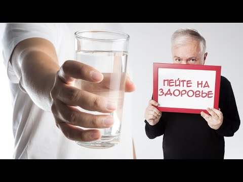 Вода - наше все. Открытый эфир Selfrebootcamp с Алексеем Водовозовым