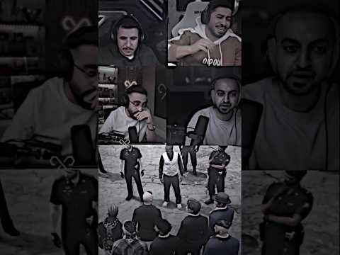 عبسي يشتري ورشة ردة فعل دربحه ريسبكت دربحه قراند  ريسبكت اون توب عقاب المخلوط 