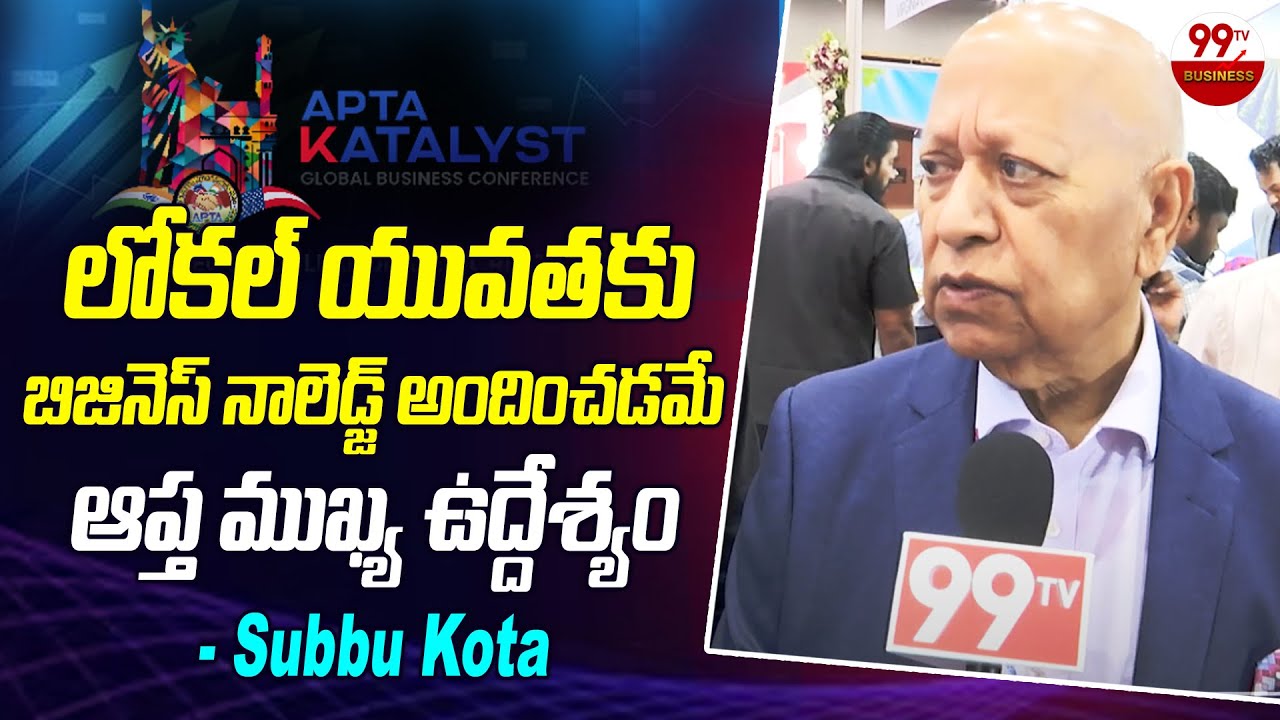  Subbu Kota APTA Katalyst 