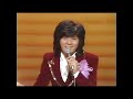 若き獅子たち/西城秀樹(1976年)