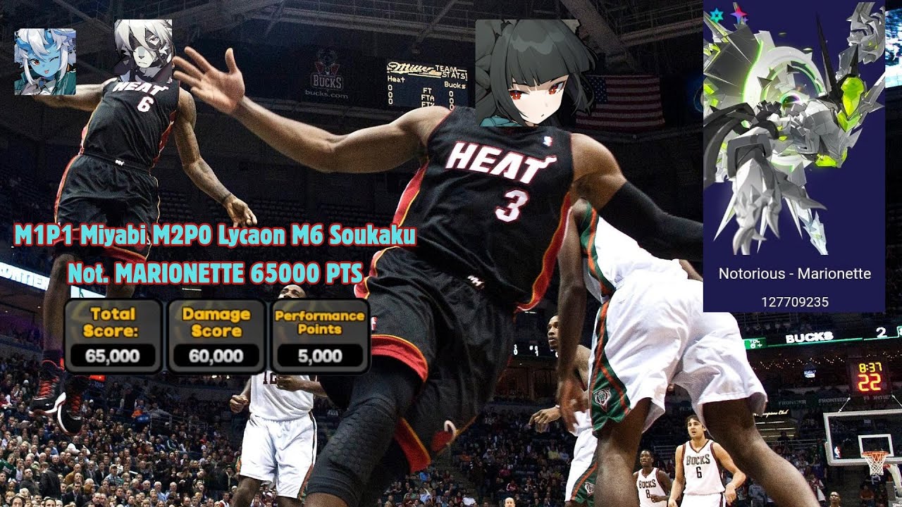 Not. Marionette 65k M1 Miyabi Mono Ice | ZZZ 2.4.1