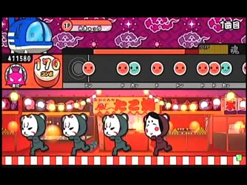 新・太鼓の達人　365日のラブストーリー。　全良