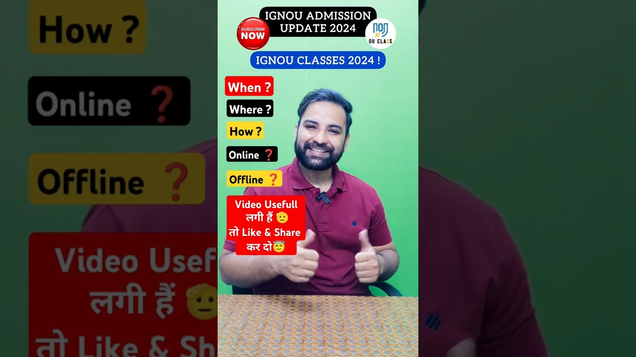 IGNOU Class Starting Date 2024| IGNOU Classes Online| IGNOU Admission 2024 July Session  