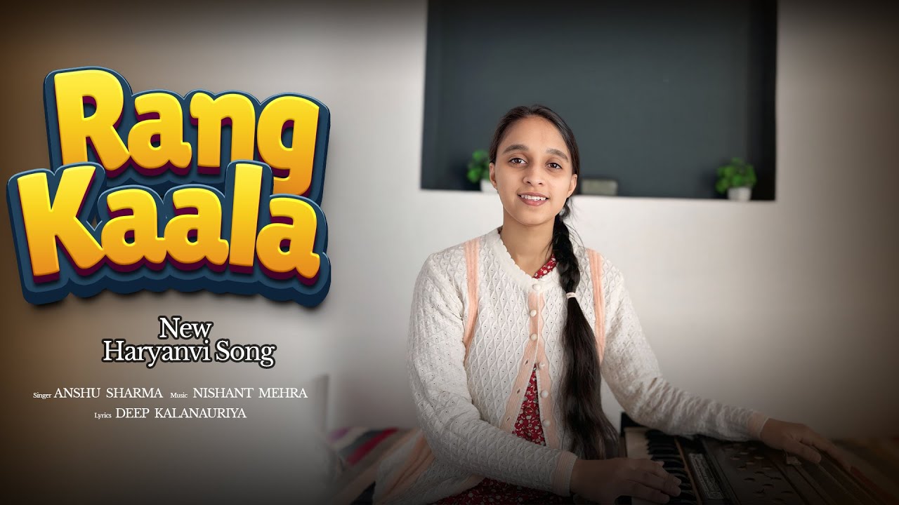 Rang Kaala | Anshu Sharma | New Haryanvi Dj Song 2025