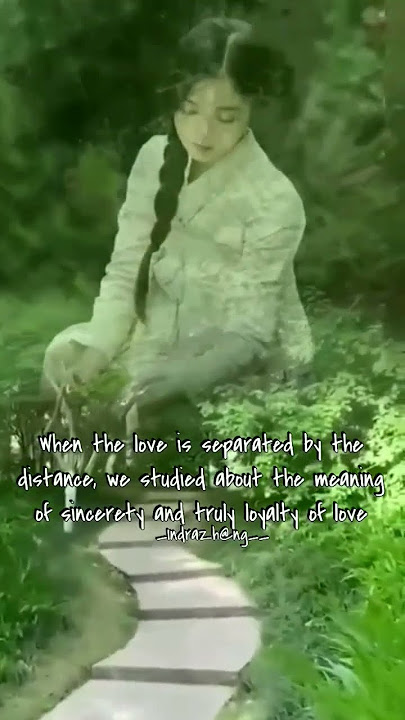 Chinese memories song