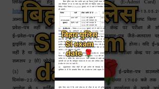 बिहार पुलिस SI exam date #chayanmarg #biharpolicesi #bihardaroga #bihardarogaexam #result
