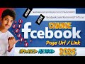 How to Change Facebook Page URL &amp; Username (2026) | Step-by-Step Guide
