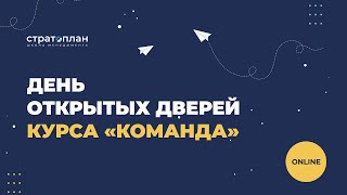 Как руководить людьми и командами/ Александр Орлов
