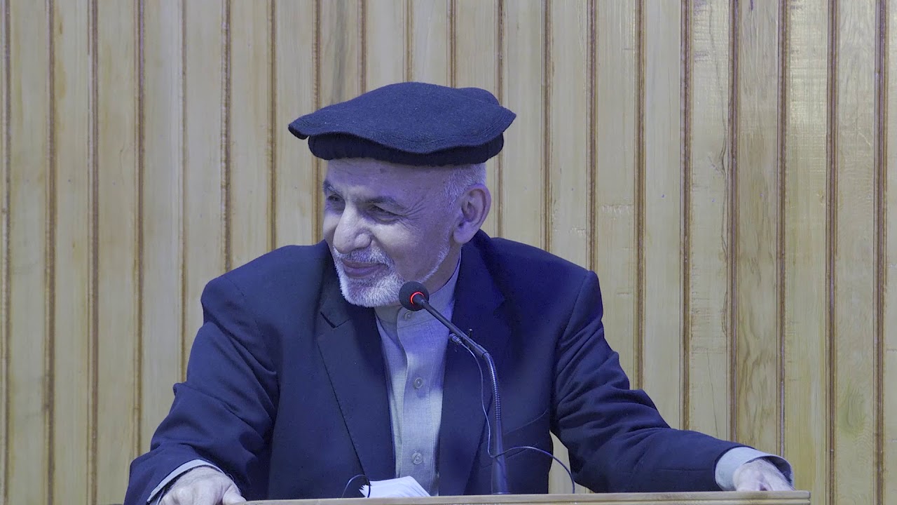 د کونړ ولایت مدني فعالانو او ځوانانو سره په غونډه کې د جمهوررئیس وینا