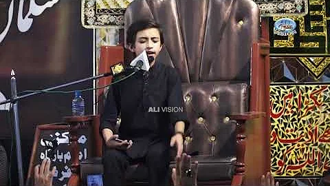 Hussain Bant Rahe Hain Nijat Le Jao || Muazzam Ali...