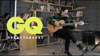 Video thumbnail of "M’Dee / «Грех» (LIVE, acoustic version)"