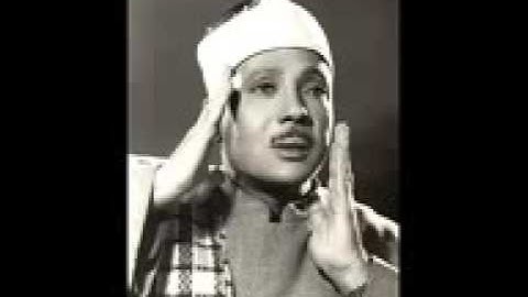 Abdul Basit Surah Hajr, Qiyamah S  Africa 1966 عبد الباسط سورة الحجر والقيامة في جنوب أفريقيا ١٩٦٦