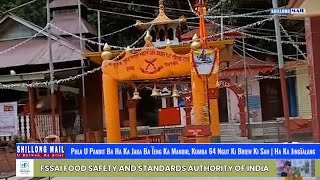 Download Lagu Phla U Pandit Ba Ha Ka Jaka Ba Ïeng Ka Mandir, Kumba 64 Ngut Ki Briew Ki Sah | Ha Ka Jingïalang MP3 Download Lagu Phla U Pandit Ba Ha Ka Jaka Ba Ïeng Ka Mandir, Kumba 64 Ngut Ki Briew Ki Sah | Ha Ka Jingïalang MP3