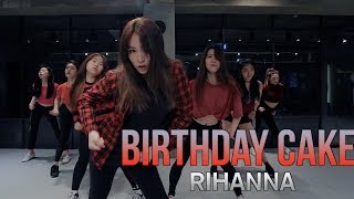 BIRTHDAY CAKE - RIHANNA / HOLIC SSO CHOREOGRAPHY