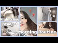 【Get Ready With Me】モーニングルーティン/Morning Routine🏫❣️