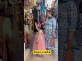 Kiske baal #shortvideo #shorts #short #youtubeshorts #viralshort #trendingshorts #10000subscriber