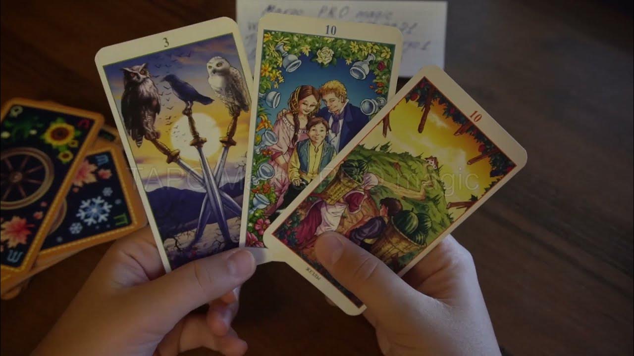 Таро дня ютуб. Таро день и ночь. 6 карта таро. карта дня таро на сегодня.