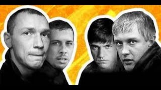 АНТИБУМЕР