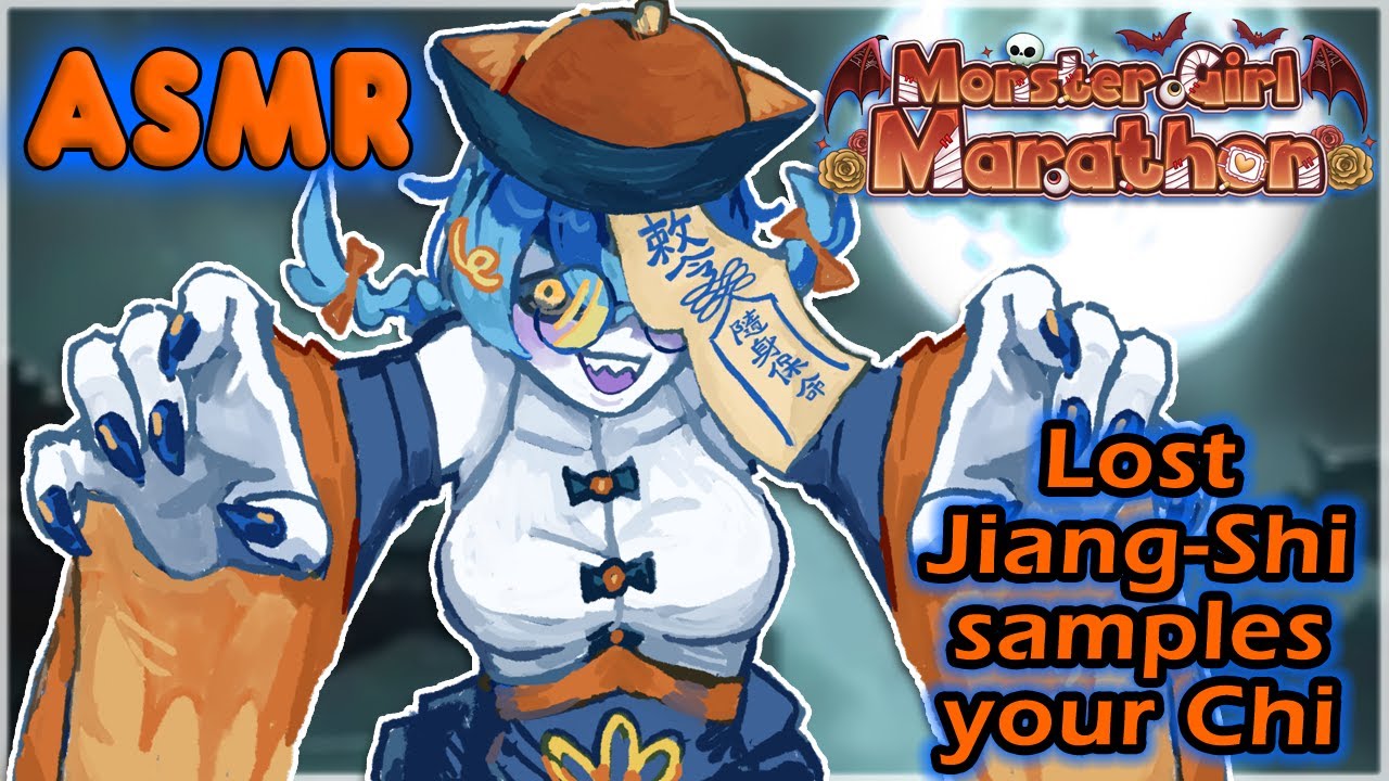 【ASMR Цзян-Ши】 Балансировка энергии для спокойного сна🧟💙【МАРАФОН ДЕВУШЕК-МОНСТРОВ 2025】