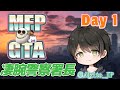 【#MFPGTA】シーズン2開始！今日から警察署長です。day1【Ak1to/あきと】