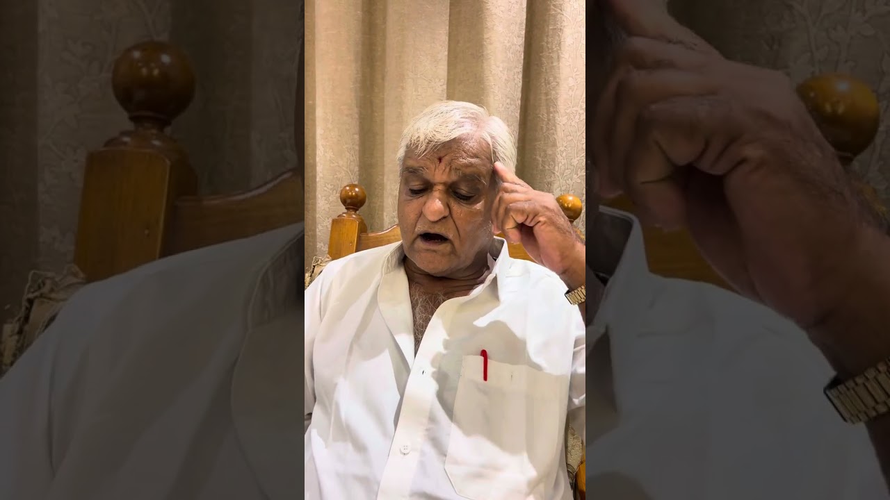 Haribhai Jotaniya Geeta vachan 