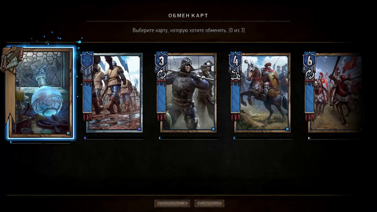 фольтест завоеватель ведьмак 3. карта фольтест ведьмак 3. гвинт карта лидера ведьмак 3. король фольтест ведьмак. карта гвинт в вызиме ведьмак 3.