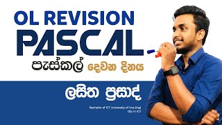 OL ICT Revision Pascal Day 2 | Free Class