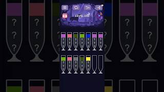 Water Sort Puzzle - Level 248 #games #gaming #gameplay #level #puzzle