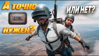 Pubg Разрушители Мифов В Пабг 2