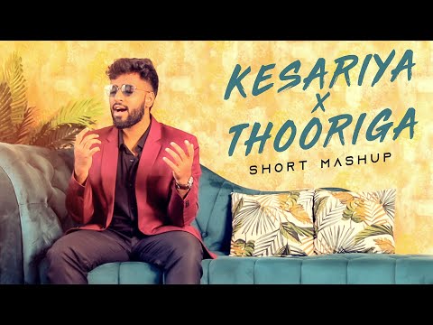 Kesariya x Thooriga ( Short Mashup ) - Rajaganapathy | Shiva