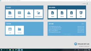 7 청구 screenshot 5
