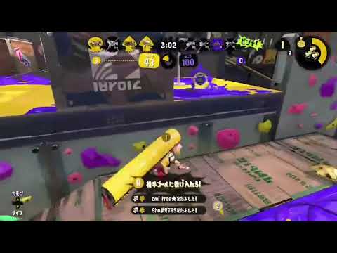 Goodbye Splatoon2！final kill collection!!＃スプラトゥーン2＃キル集＃カーボンローラー＃オールX