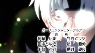 Naruto AMV:: [Attack!]