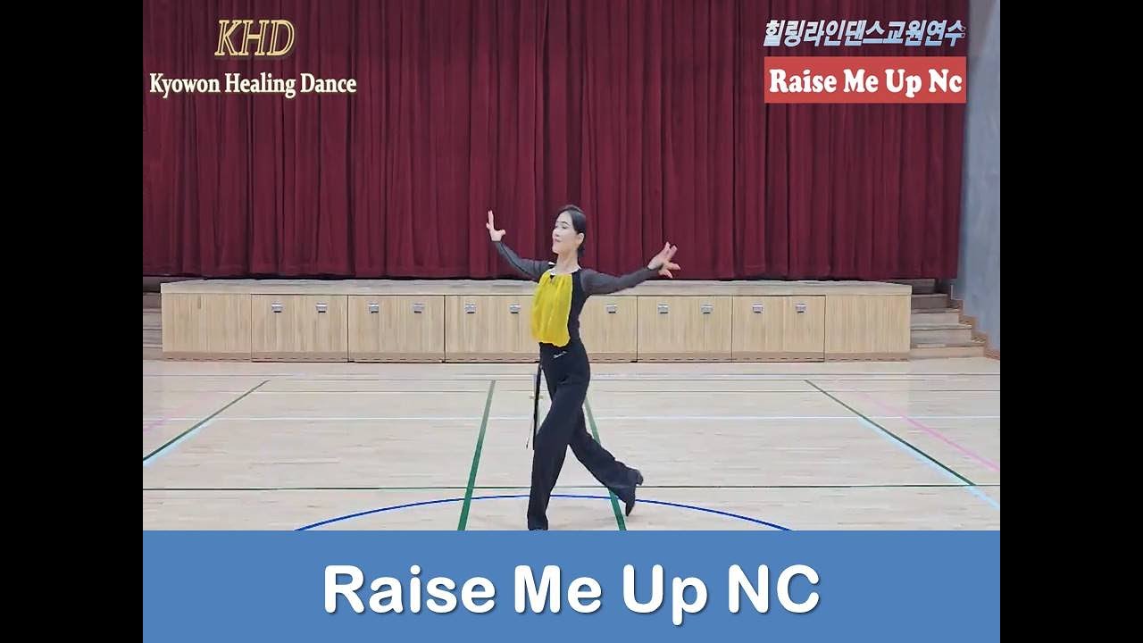[교원힐링댄스] Rise me up nc/Beginner