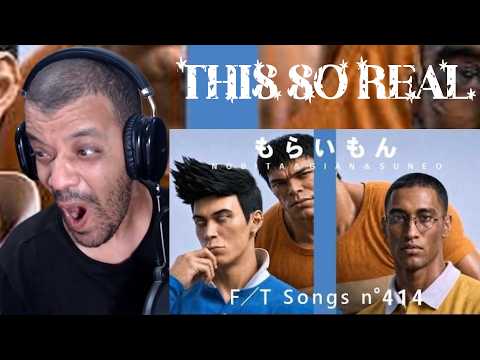 のび太&ジャイアン&スネ夫 - もらいもん feat.しずか with 出木杉 / THE FIRST TAKE【完全フルver】DZ REACTION