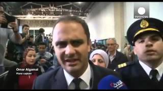 «Аэробус» египетской авиакомпании с экипажем и частью пассажиров вернулся домой(, 2016-03-31T14:00:39.000Z)