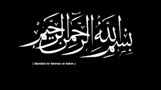 Surat Al-Waqi'ah - Sheikh Idrees Abkar [FULL] Surat Al-Waqi'ah Sheikh Idrees Abkar