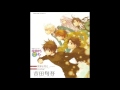 KKM! 3rd Series OP&ED Single - 03. Sekai yo Warae (TV Version)